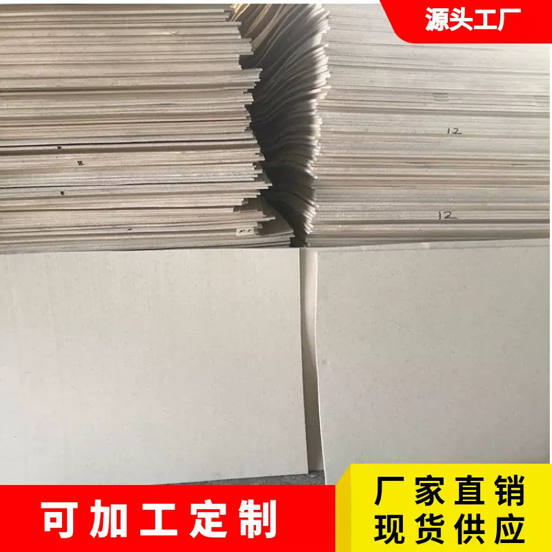 工业高密度羊毛毡吸油耐磨耐高温防尘防震抛光密封毛毡垫条1-50mm