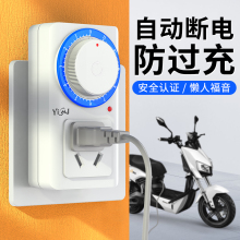 늄�܇��늱��o���ԄӔ�늶��r���_�P��������Ӌ�r���r�������r�g