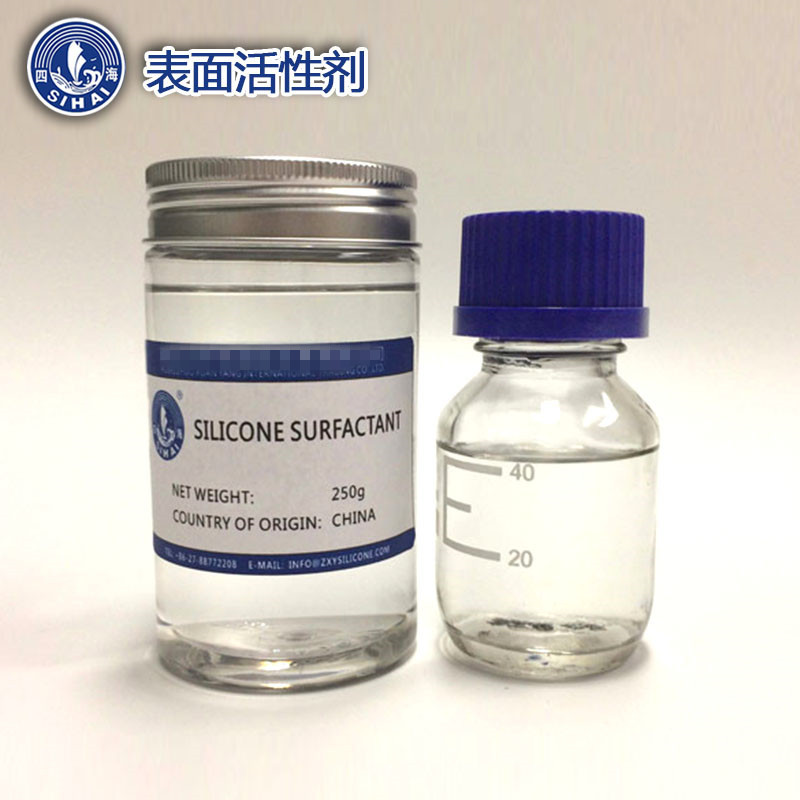 隆胜四海450-5UV涂料流平剂 非水性漆流平可试样 油墨滑爽可试样