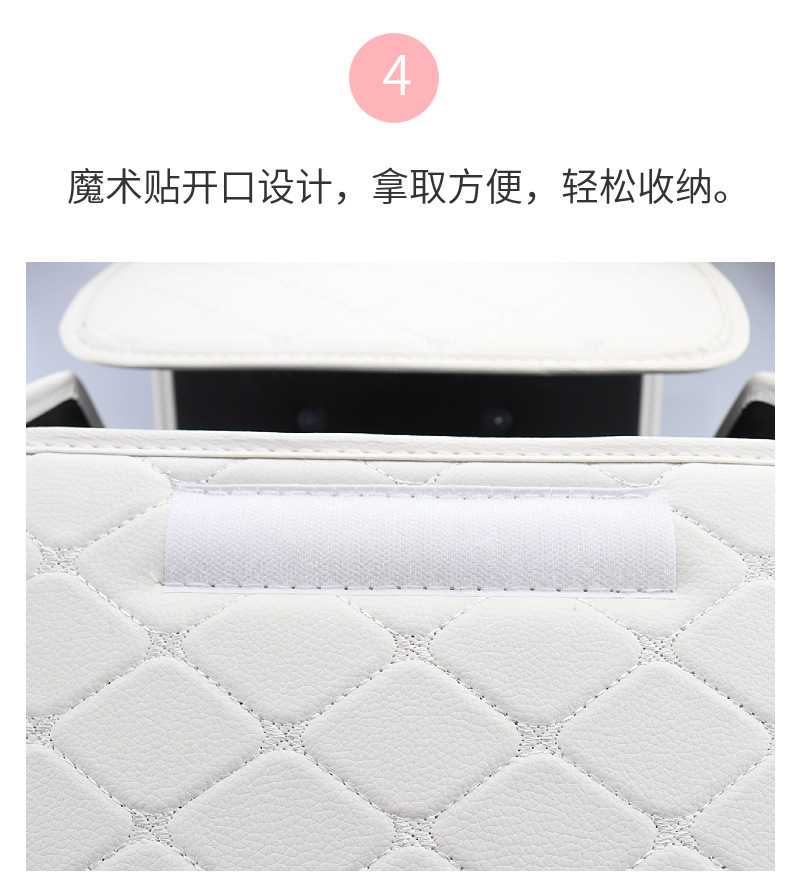 Car Storage Box storage bag car trunk storage box storage box cute multifunctional sundries box for women
