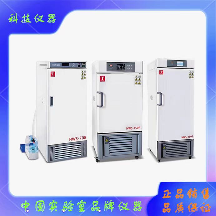 微信图片_20250701113636