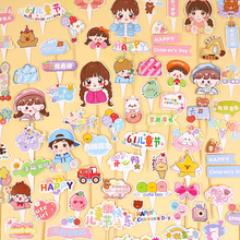 ��һ��ͯ���옷��ͨ�����bɐ��к�Ů������С������һ��Ʒ̨�b