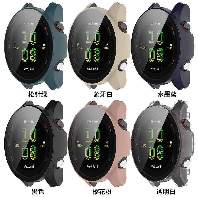 Suitable for Garmin Forerunner 255/265/265S/965/955 Shell and Film Integrated Case Suitable for Garmin Forerunner 255/265/265S/965/955 Shell and Film Integrated Case