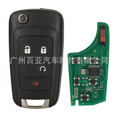 Car Keys Buick Opel Chevrolet remote - 315mhz-round-pit-on-the-back-31-keys-start-key-speaker-key