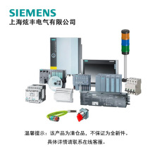 ������6ES5430-4UA14 SIMATIC S5��������430��λ��������� �ؼ�