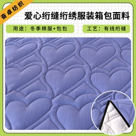 涤纶面料;尼龙面料;其他化纤面料