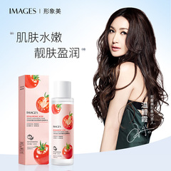 Image Beauty Tomato Hyaluronic Acid Moisturizing Essence Water Refining Lotion Serum Moisturizing Skincare Wholesale