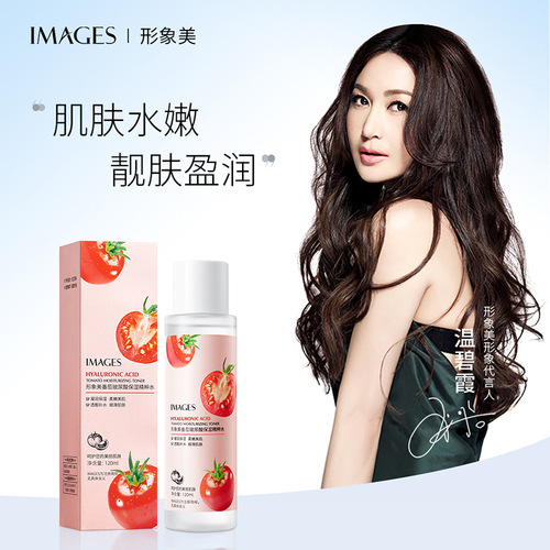 Image Beauty Tomato Hyaluronic Acid Moisturizing Essence Water Hydrating Moisturizing Toner Essence Milk Moisturizing Skin Care Products Wholesale