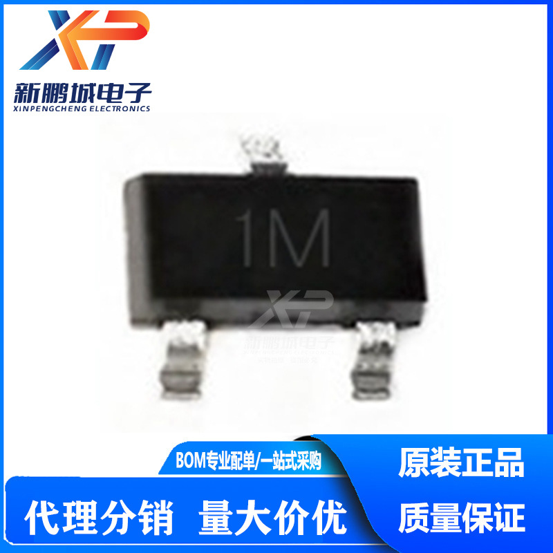 MMBTA13LT1G 丝印：K2D SOT-23 NPN晶体三极管 /安森美 MMBTA13