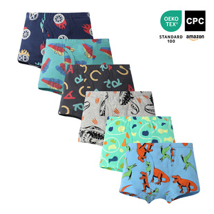 Little Boys Soft Cotton Briefs Various cute patterns 3-Pack