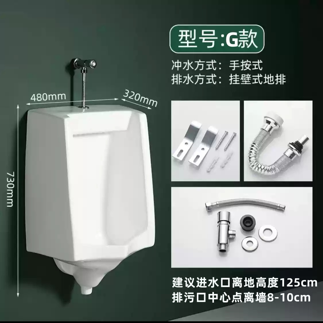 urinario tipo pared tipo urinario tipo piso tipo orino cerámico de mano de corte de inducción integrada pequeña casa