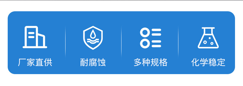 碳化硅石墨坩埚详情_02