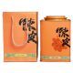 Tangerine Peel packaging storage tank tinplate can Metal tank sealed Gong bottom 250g capacity gift box handbag original factory
