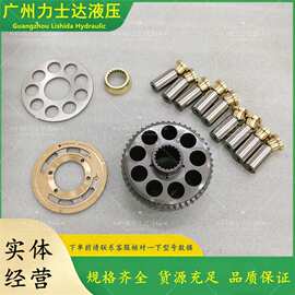 挖掘机行走马达配件GM21 PC100-5 PC120-5履带马达终传动行走泵
