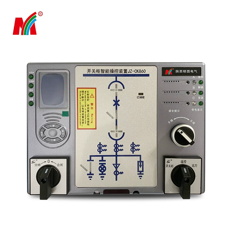 Индивидуальный производитель источника Интеллектуальное устройство управления для электрооборудования с самопроверяющим устройством управления JZ-CK860