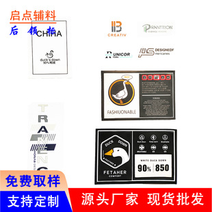 �·����I��ţ�����׷��b�R�O�I�˟ቺ�zӡ������q��ţ��ѝ�����l