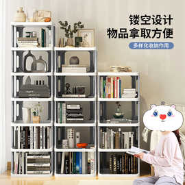 书架家用书柜置物架落地简易简约现代学生儿童多层书本收纳储物架