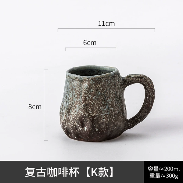 Retro coffee cup [K style]