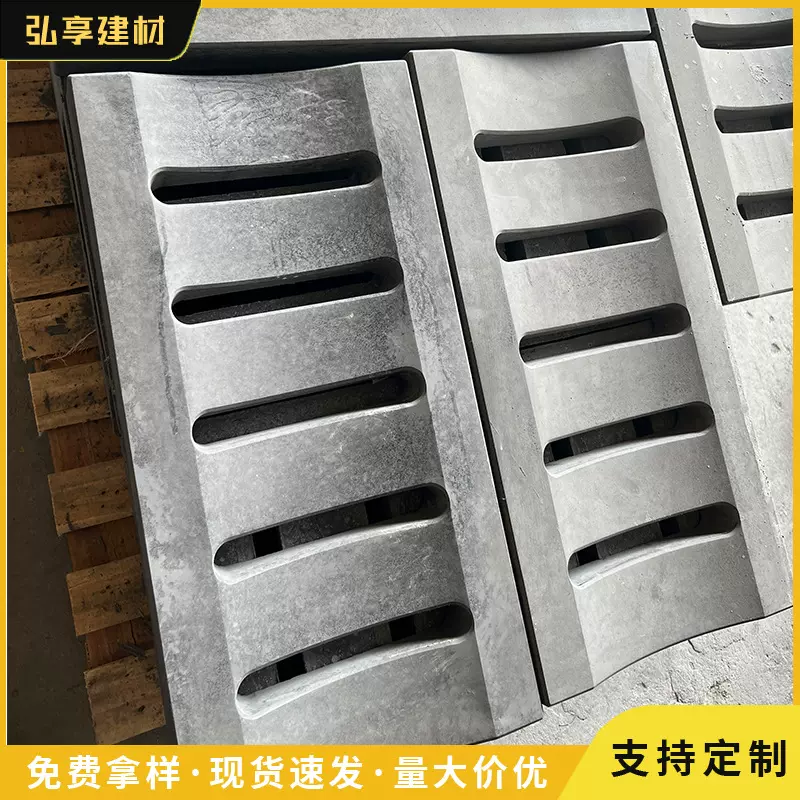 U型槽水泥盖板PC仿石导水槽市政园林水渠广场室内外排水沟雨水槽