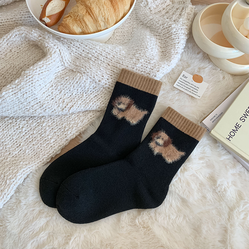 Calcetines de Lana de Tubo Medio para Mujer Antibacterianos con Absorción de Sudor para Invierno