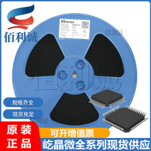 EG8060 LQFP80 EG/�پ�΢ ��׃�l늙C����оƬ