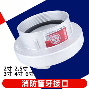 KY40/50/65/80���wKN�ȿ�ʽ����˨����ˮ�����^�Ƚz�ӿ۹����ӿ�