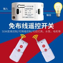 �o���b���_�P220v�����O��ɿ���ˮ��늙C���ߵ�����O��ֱ�N�S��