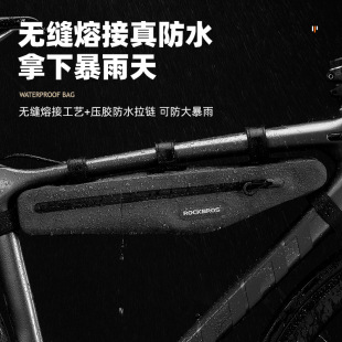 Locke Brothers Bicycle Bag Front Beam Bag Waterproof Triangle Bag Lengthen Upper Tube Bag Highway Mountain Bike Riding Equipment