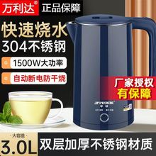 ��ˮ�ؼ��������ԄӔ���_ˮ�ش��������ܱ��ع���늟�ˮ��