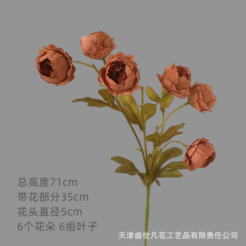 Flor Artificial 6-cabeza exquisita peonía artificial peonía flor boda Home Hotel accesorios de tiro Flor de seda flor artificial al por mayor