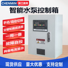 ˮ������両��늽��c�����흓���ƙ��p��һ��һ���p���ГQ�_�P��