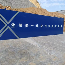 污水处理设备;水杀菌消毒;气浮设备