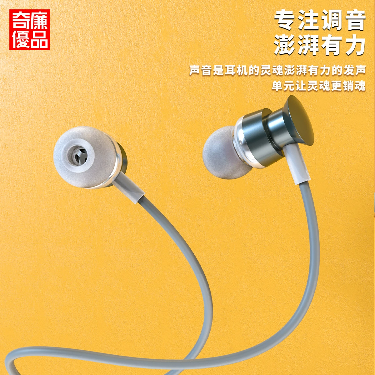 Почти безотрывные Ear-in-ear наушники 3.5 круглая дыра проводной контроль низкая чувствительность мобильный телефон гарнитура подарки