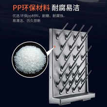 ����ҵ�ˮ��PP���p����{27�������ܞrˮ�����������ɼܸ��ܶ�