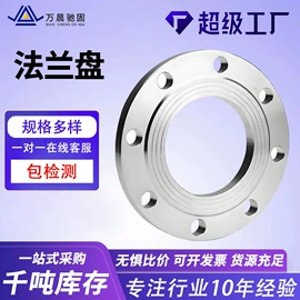 螺栓;螺柱;螺钉