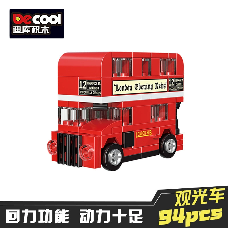 迪库 Lego, воин, конструктор, интеллектуальная головоломка для мальчиков, транспорт, игрушечная машинка, мелкие детали