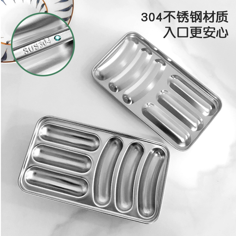diy香肠模具不锈钢304宝宝辅食工具自制火腿烤肠磨具制作可蒸可烤