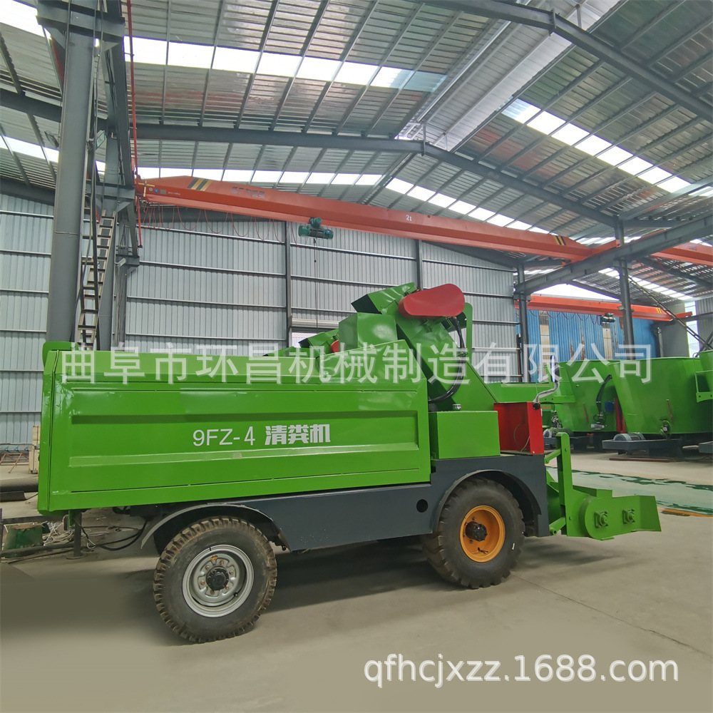 大容量电启动刮粪车 粪干粪稀用清粪车 螺旋刮板清粪车