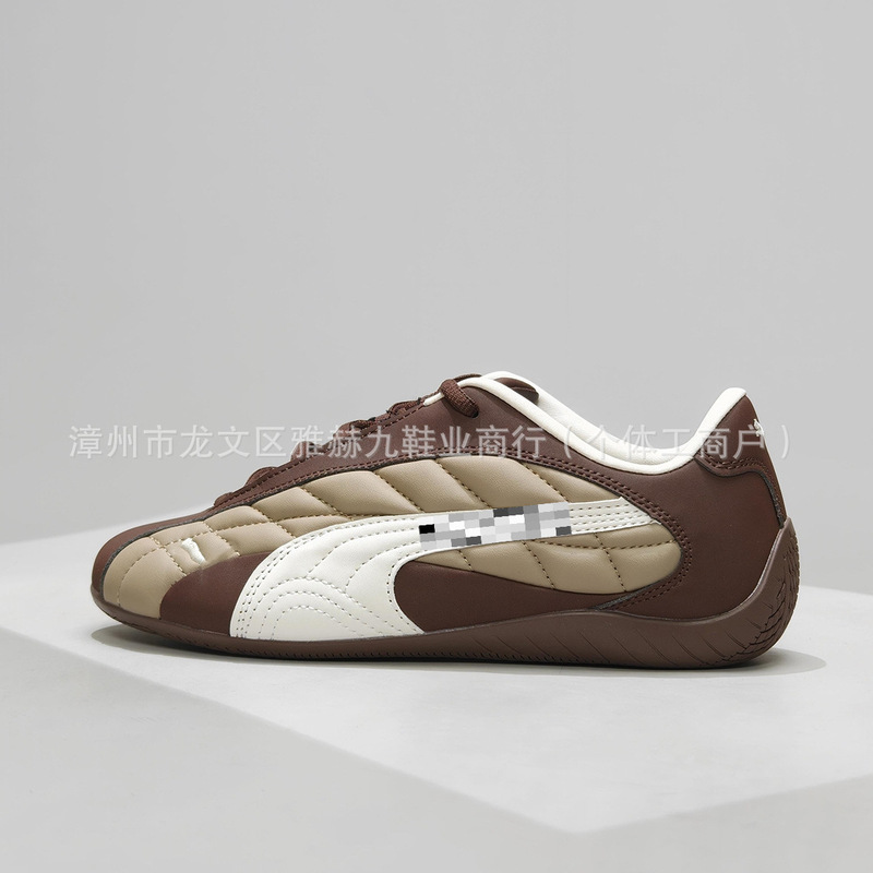 Putian Pure Original Pm German Training Shoes Speedcat Plus Quilted Low-Top Racing Shoes Unisex Sports Casual Shoes Putian Pure Original Pm German Training Shoes Speedcat Plus Quilted Low-Top Racing Shoes Unisex Sports Casual Shoes