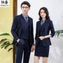 经理行政商务教师西服
