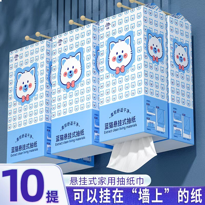 Hanging Paper Towels 10 Packs of Paper Towels Hanging Paper Towels 10 Packs of Paper Towels