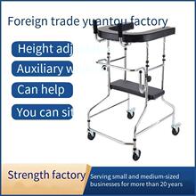 U型助行器下肢训练站立架老人偏瘫康复器材成人学步车跨境批发