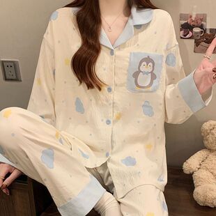 ���＾녶��ގ��̶��؉|˯��Ů���I�L������ins�L�_�����b�Ҿӷ�