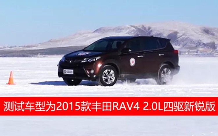 Snow Tires 185/195/205/215/225/50/55/60 Anti-Skid 65 Winter 70R15R16R17R14