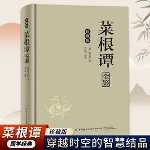 ���澫�b��ذ� �˸��T �Ŵ��ČW�����x�� ����̎���܌W֪�R����