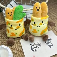 网红可爱煎饼果子油条毛绒玩具公仔毛绒玩偶钥匙扣抓机娃娃礼物