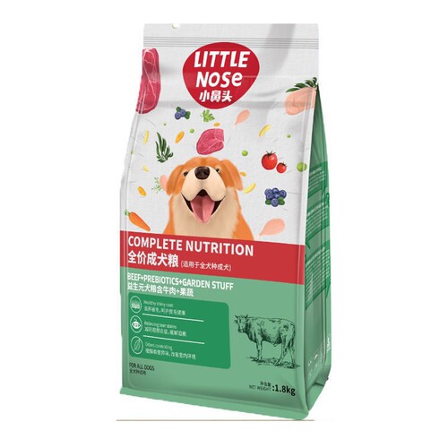 McFudi Xiaobitou Xiaodiqu dog food and cat food full price dog and cat food protects the intestinal development of puppies and dogs 1.8k