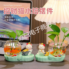 かわいい招き猫水植物ポトス水耕花瓶水槽容器リビングルーム寝室オフィス装飾装飾品