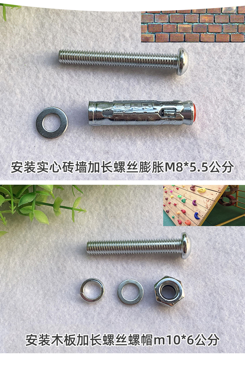 Details page_07.jpg