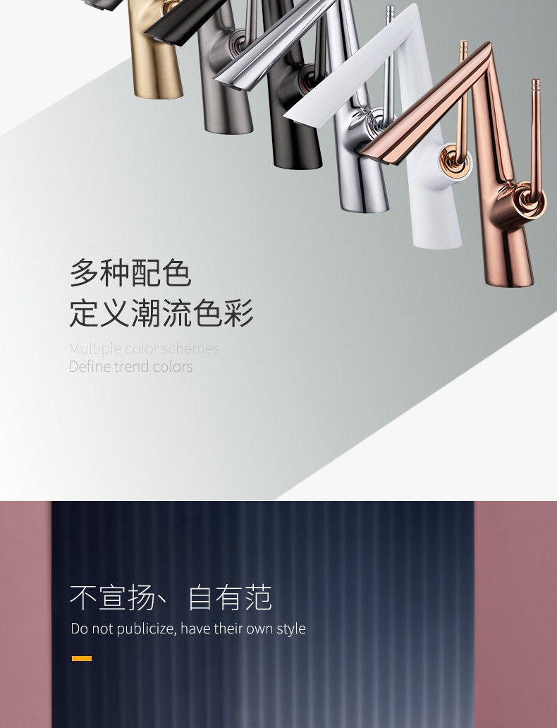 Amazon designer's all-copper hot and cold basin faucet, white single-hole bathroom cabinet, creative washbasin faucet Application Scenario